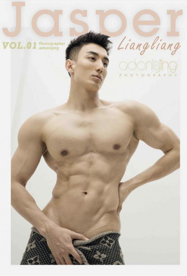 Jasper-Liangliang-Vol.01