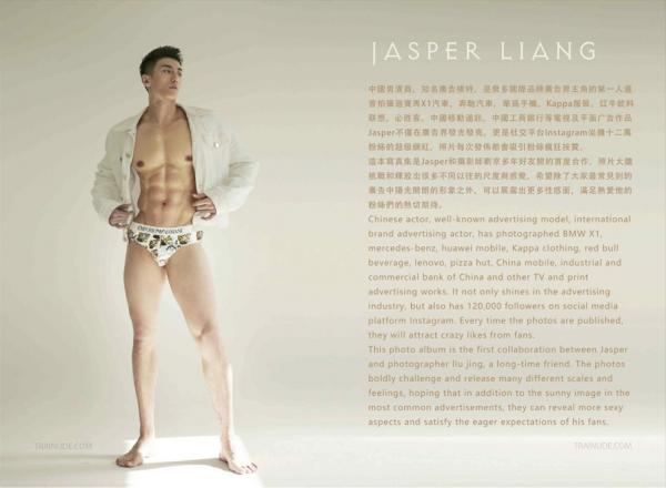 Jasper-Liangliang-Vol.01