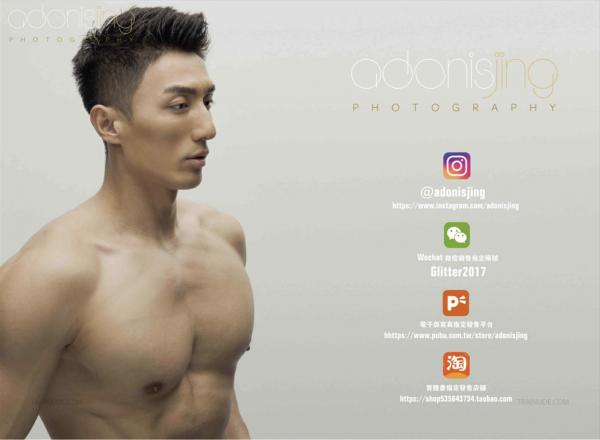 Jasper-Liangliang-Vol.01