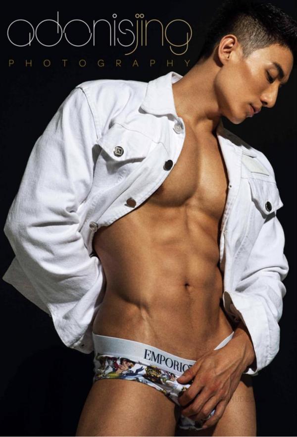 Jasper-Liangliang-Vol.01