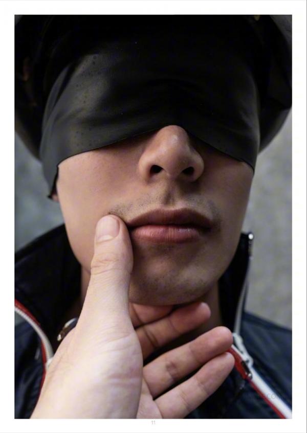 Kora--Blindfold-Mechanic