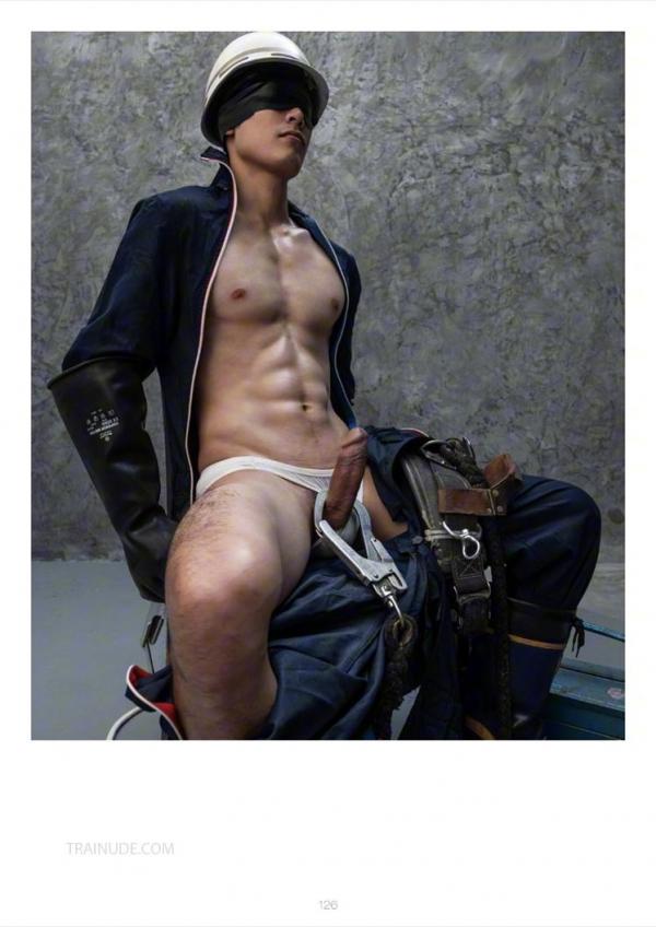 Kora--Blindfold-Mechanic