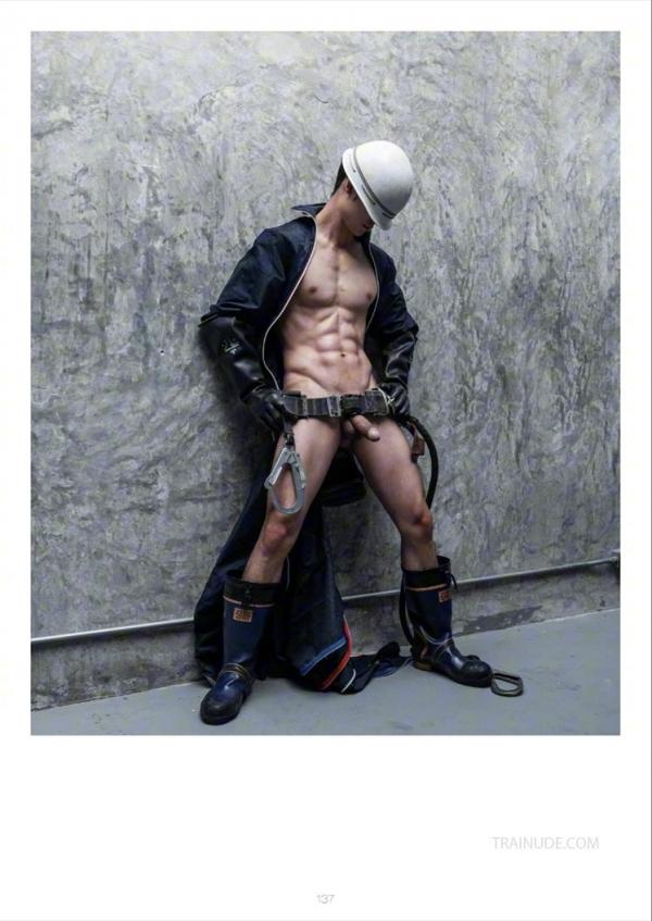 Kora--Blindfold-Mechanic