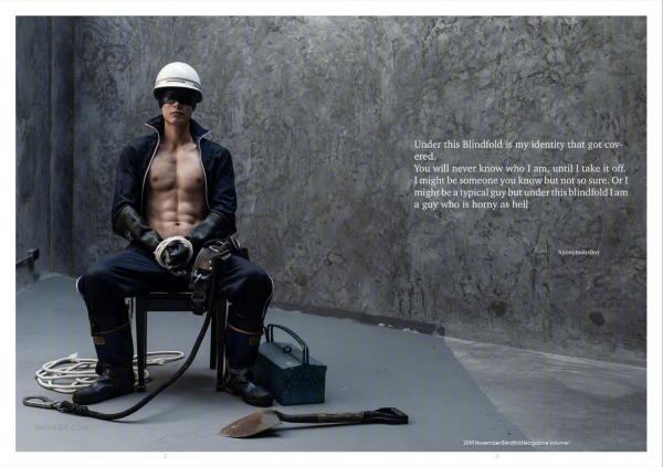 Kora--Blindfold-Mechanic