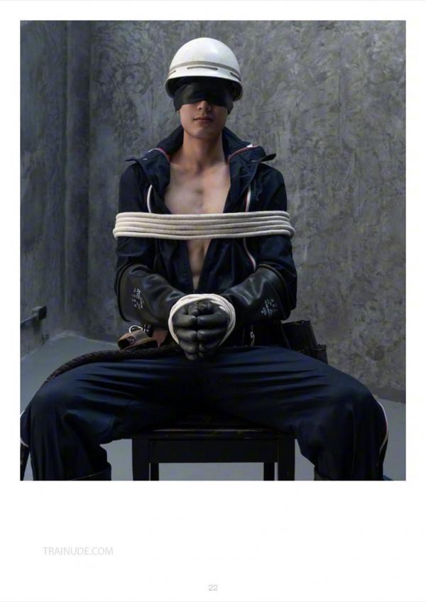 Kora--Blindfold-Mechanic