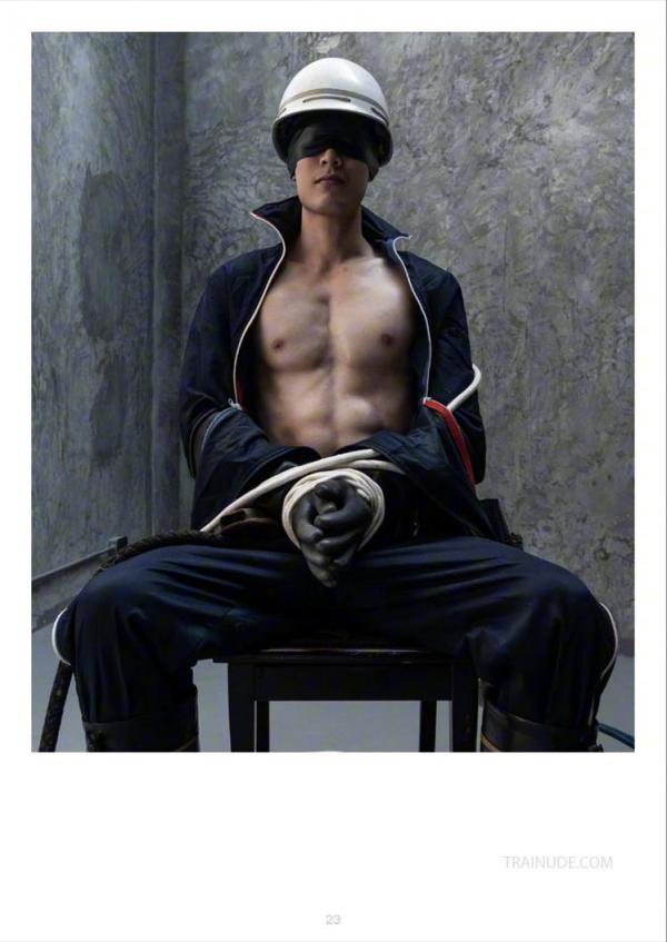 Kora--Blindfold-Mechanic