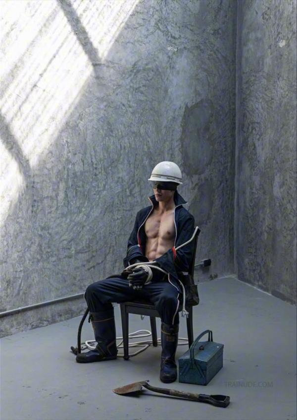 Kora--Blindfold-Mechanic