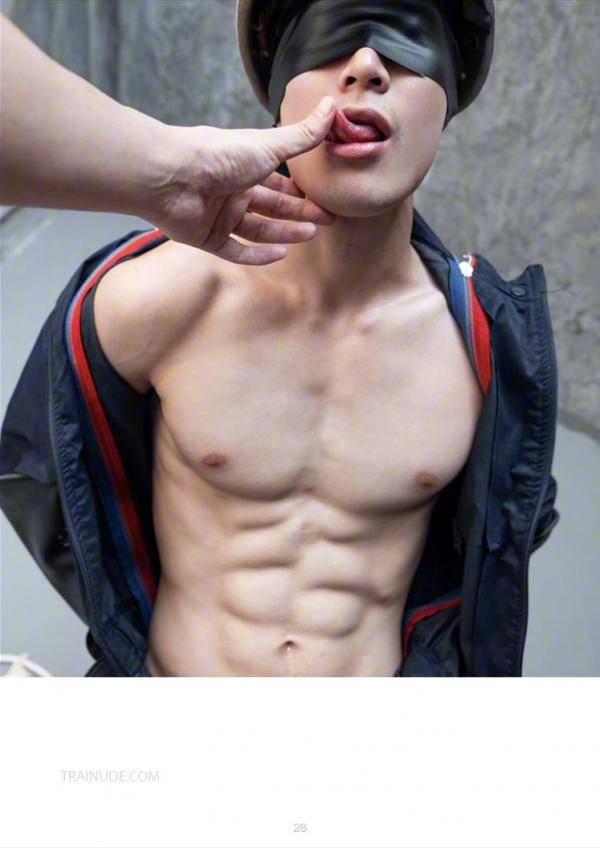 Kora--Blindfold-Mechanic