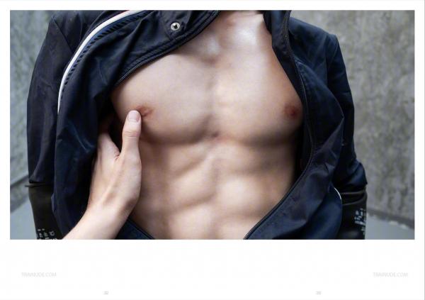 Kora--Blindfold-Mechanic