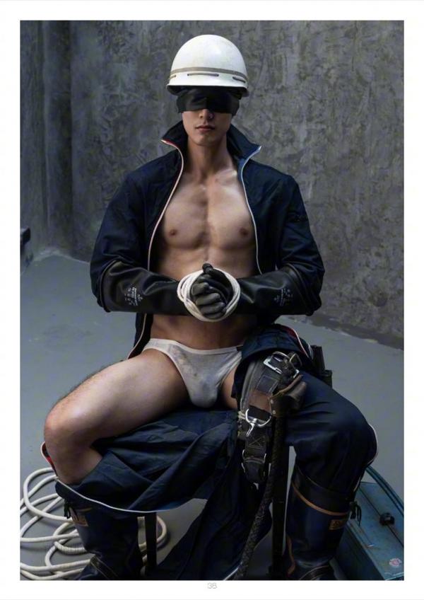 Kora--Blindfold-Mechanic