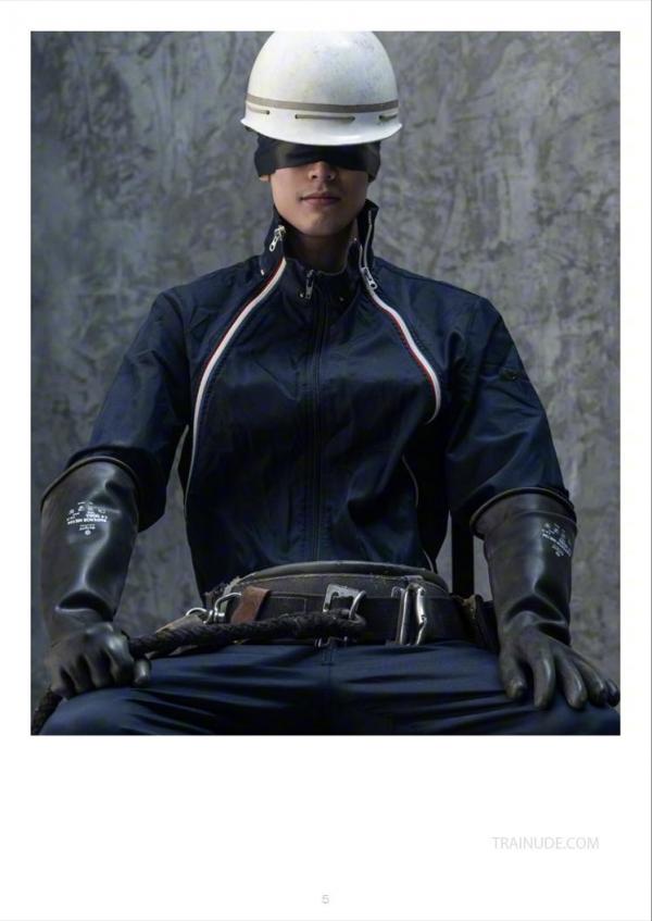 Kora--Blindfold-Mechanic