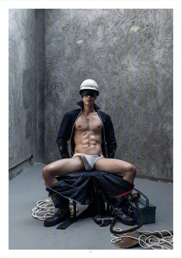 Kora--Blindfold-Mechanic