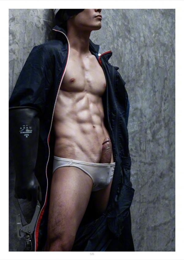 Kora--Blindfold-Mechanic