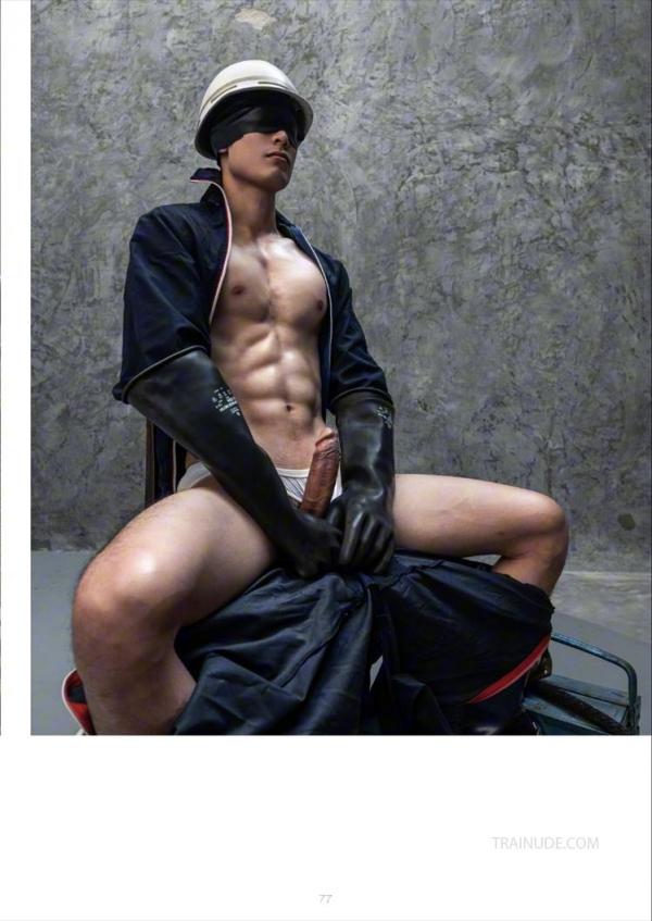 Kora--Blindfold-Mechanic