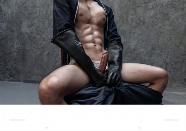 Kora--Blindfold-Mechanic