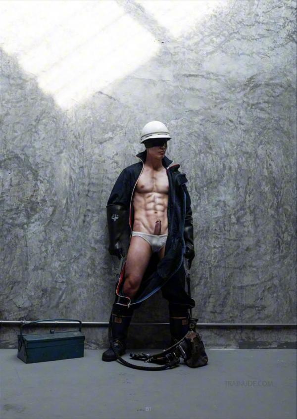 Kora--Blindfold-Mechanic