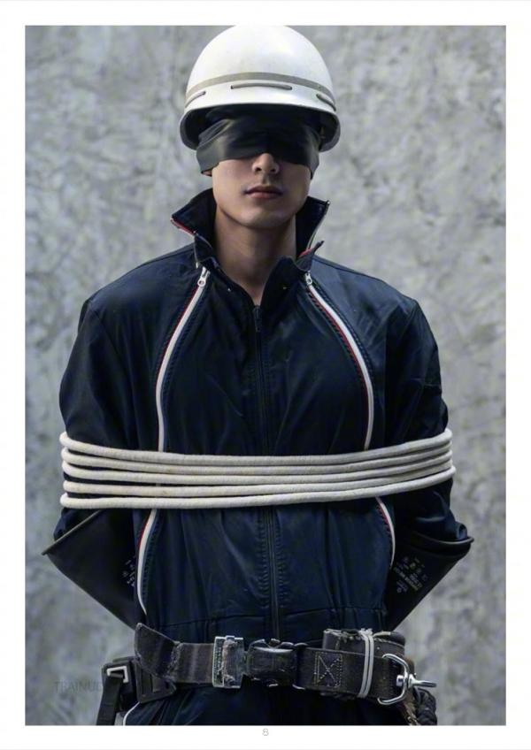 Kora--Blindfold-Mechanic