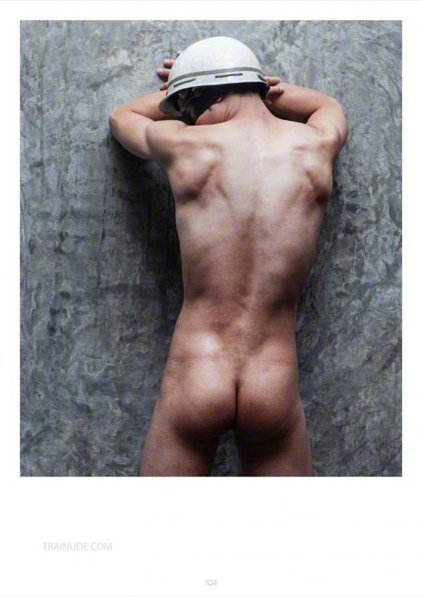 Kora--Blindfold-Mechanic