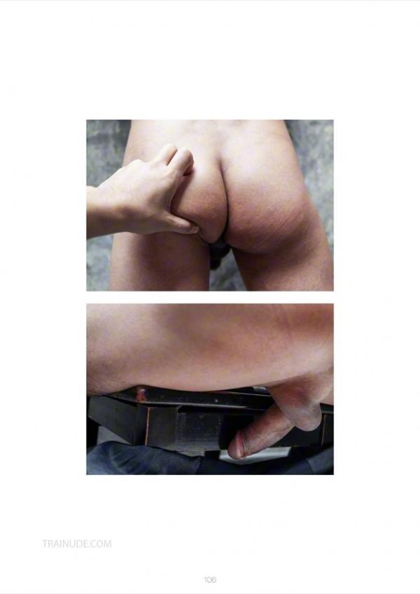 Kora--Blindfold-Mechanic