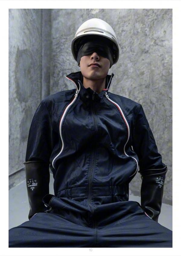 Kora--Blindfold-Mechanic