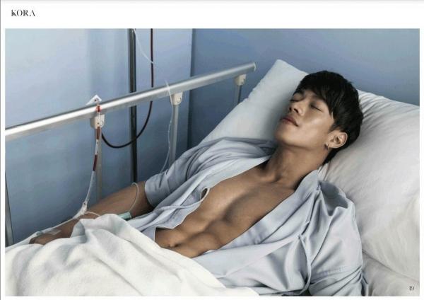 Kora-Room--The-Patient