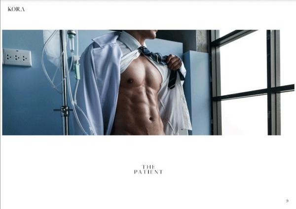 Kora-Room--The-Patient