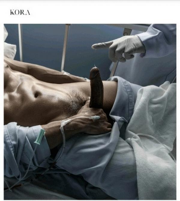 Kora-Room--The-Patient