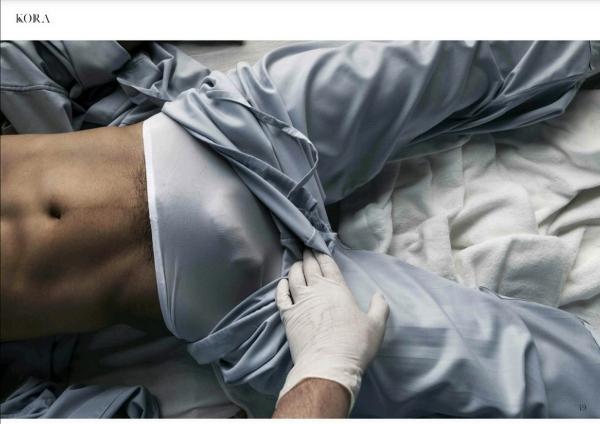 Kora-Room--The-Patient