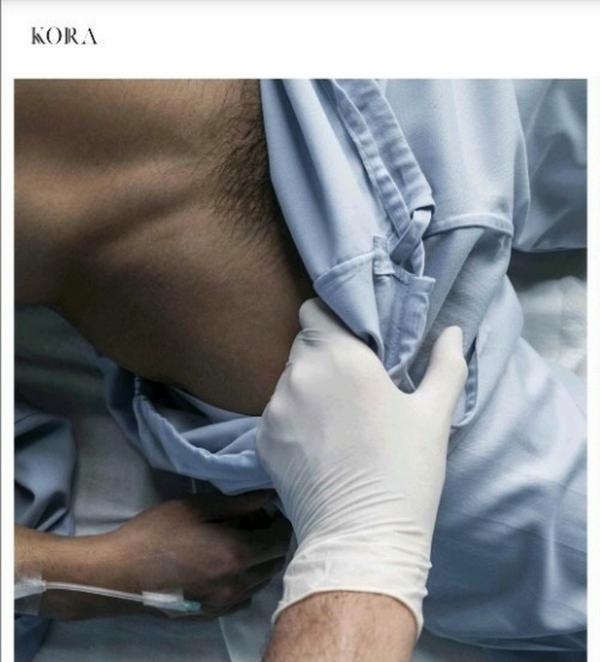 Kora-Room--The-Patient