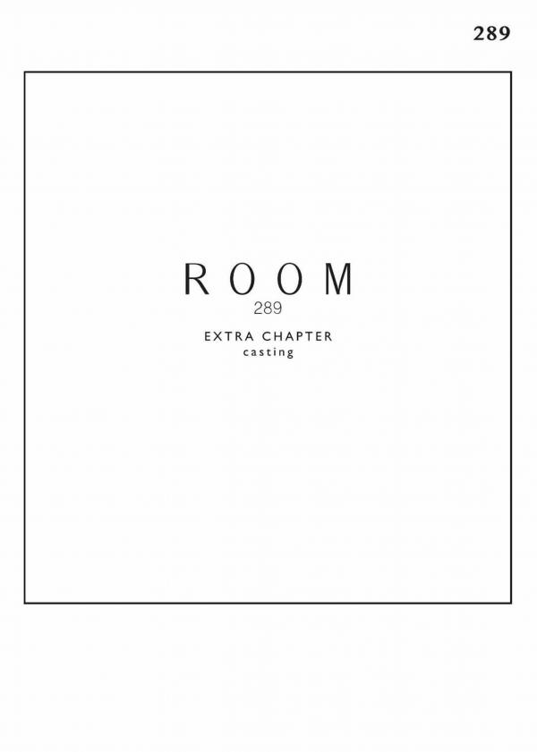 Kora-Room-07--289