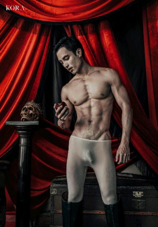 Kora-Special-No.02--Bloody-Valentines