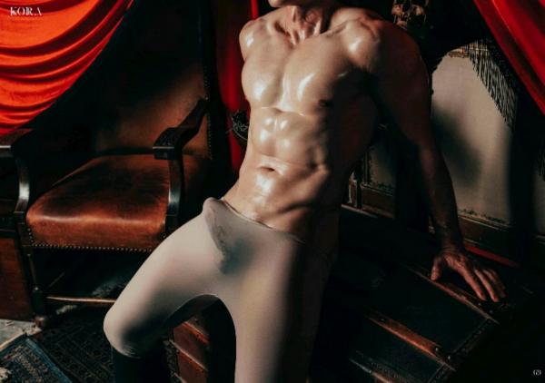 Kora-Special-No.02--Bloody-Valentines