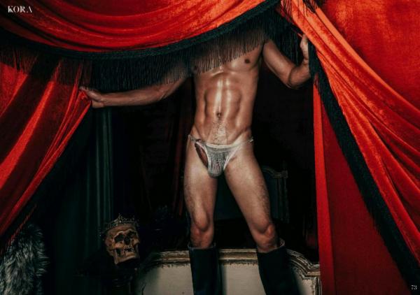 Kora-Special-No.02--Bloody-Valentines