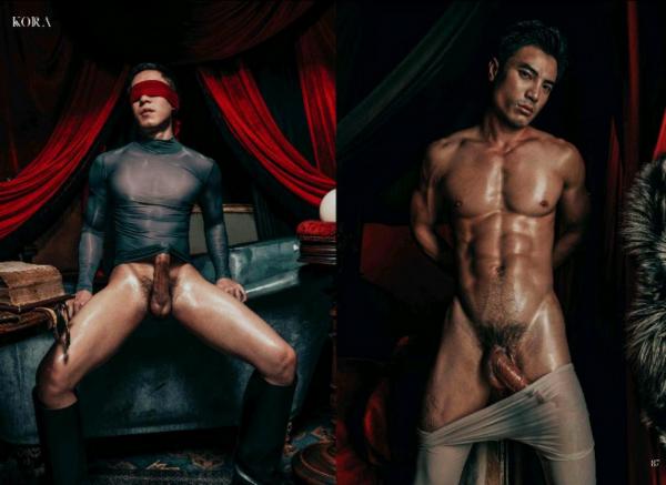 Kora-Special-No.02--Bloody-Valentines