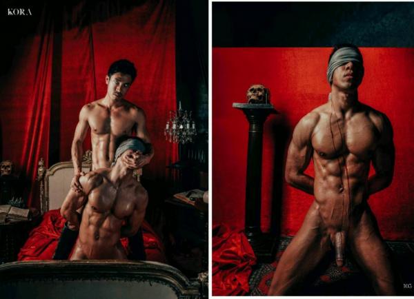 Kora-Special-No.02--Bloody-Valentines