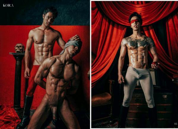 Kora-Special-No.02--Bloody-Valentines