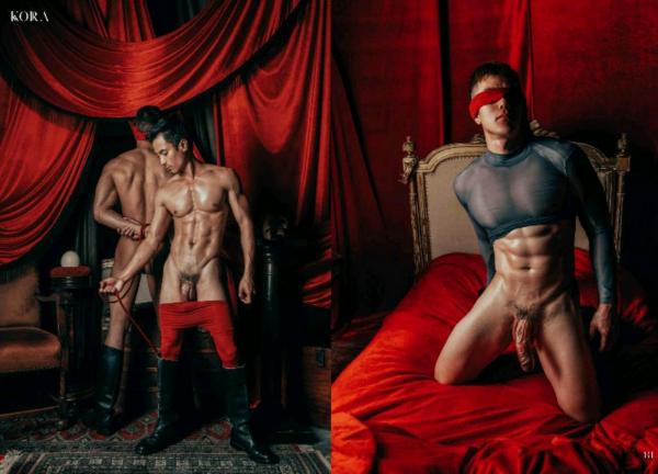 Kora-Special-No.02--Bloody-Valentines