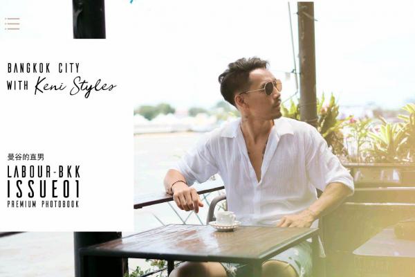 LABOUR-BKK--Issue-01---Keni-Styles