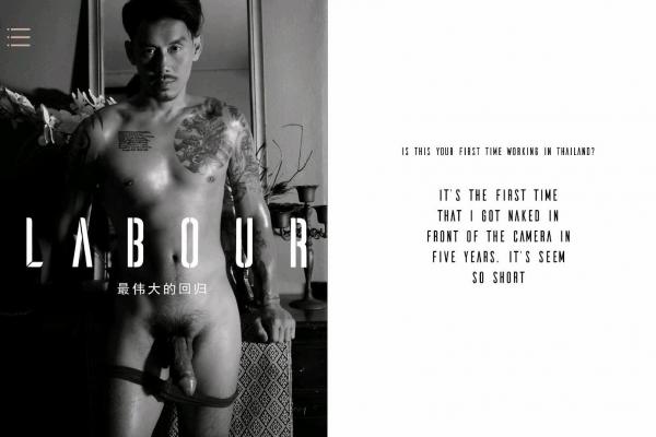 LABOUR-BKK--Issue-01---Keni-Styles