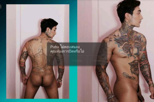 LABOUR-BKK-06--Pae-Prisoner