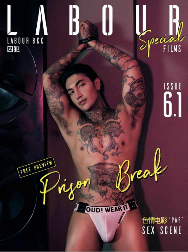 LABOUR-BKK-6.1--Prison-Break--Full-VDO-Cum-