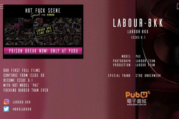 LABOUR-BKK-6.1--Prison-Break--Full-VDO-Cum-