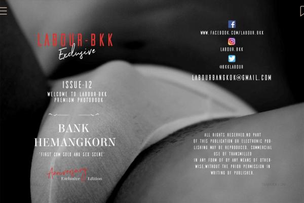LABOUR-BKK-issue-12-–-BANK-HEMANGKORN-EbookVideo