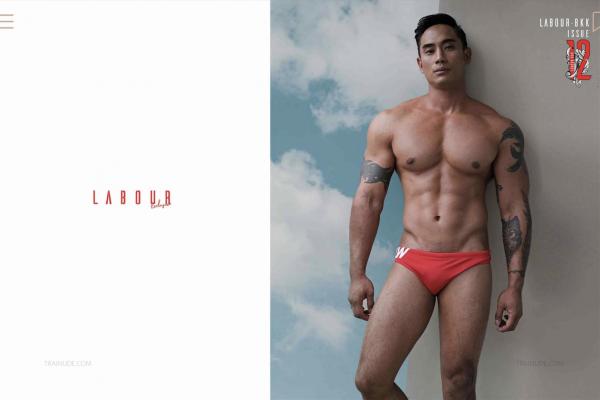 LABOUR-BKK-issue-12-–-BANK-HEMANGKORN-EbookVideo