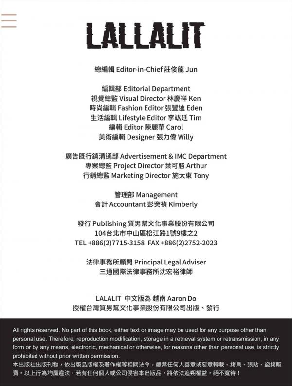 Lallalit-05--Nguyễn-Trần-Thiên-Ân