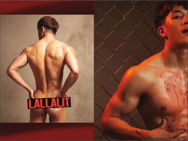 Lallalit-Issue-03