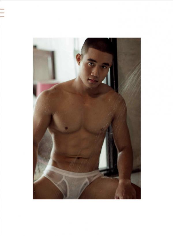 Lost-Boy-02--Moss-Skinned-Boy