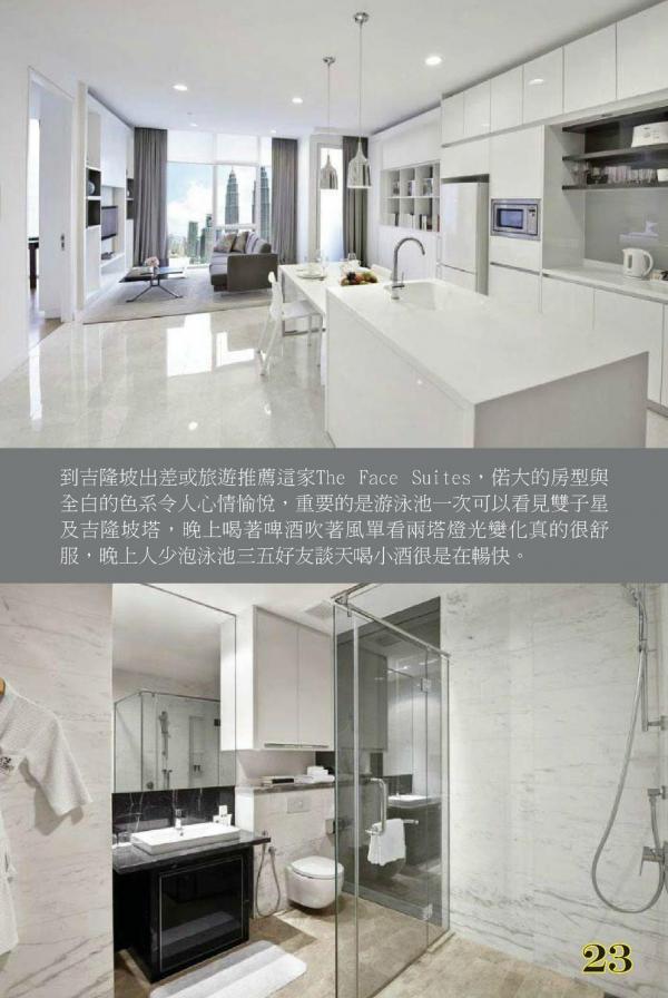 MAN--No.01---Kuala-Lumper-Fashion