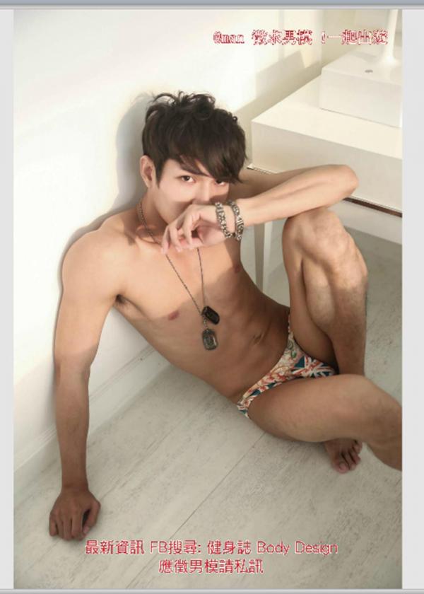 MAN--No.02---Design-City-Bangkok