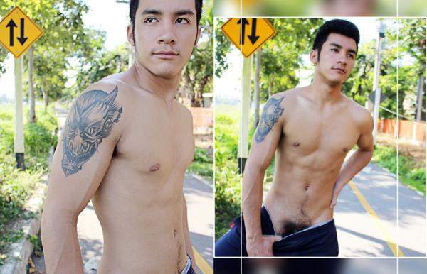 MAN-OMG-1--Au-Tharin